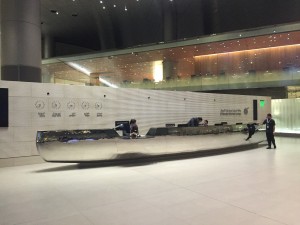  Lounge von Qatar Airways