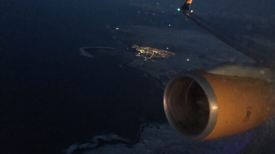 Erste Island Reise Tag 5 - Die Rückreise