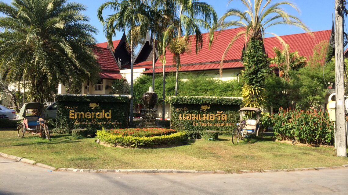 Emerald Beach Resort - Khao Lak 4*