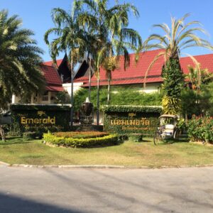 Emerald Beach Resort - Khao Lak 4* Emerald Beach Resort - Khao Lak 4*