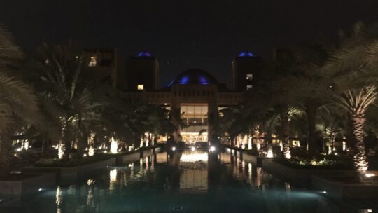 Hilton Beach Resort Ras Al Khaimah – All Inklusive Hotel in den Emiraten