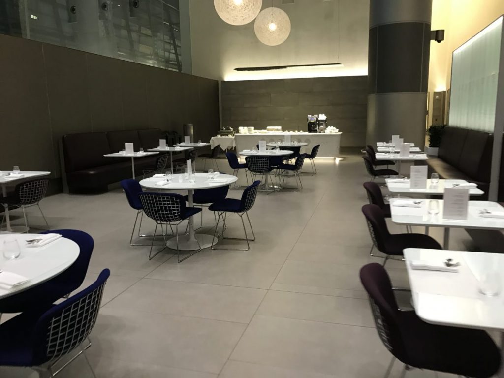 Al Mourjan Business Class Lounge von Qatar Airways img_0643