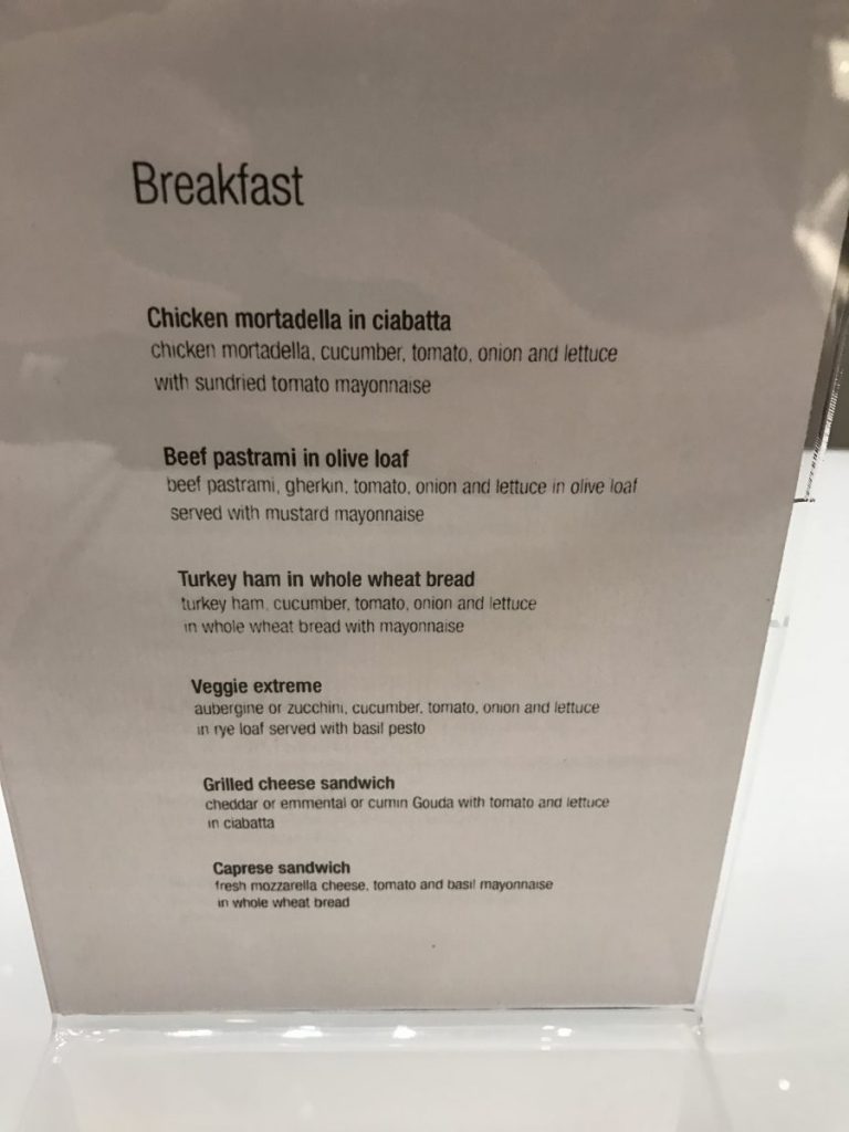 Al Mourjan Business Class Lounge von Qatar Airways img_0707