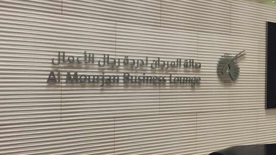 Al Mourjan Business Class Lounge von Qatar Airways