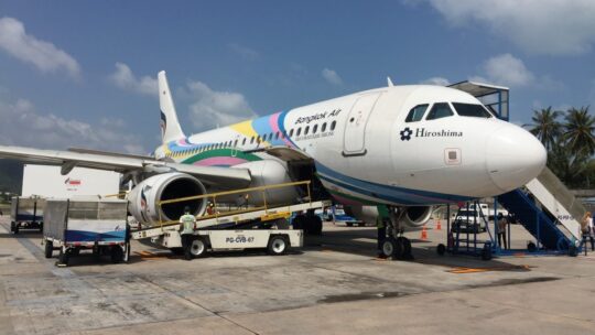 Bangkok Airways im A319 von Bangkok nach Koh Samui