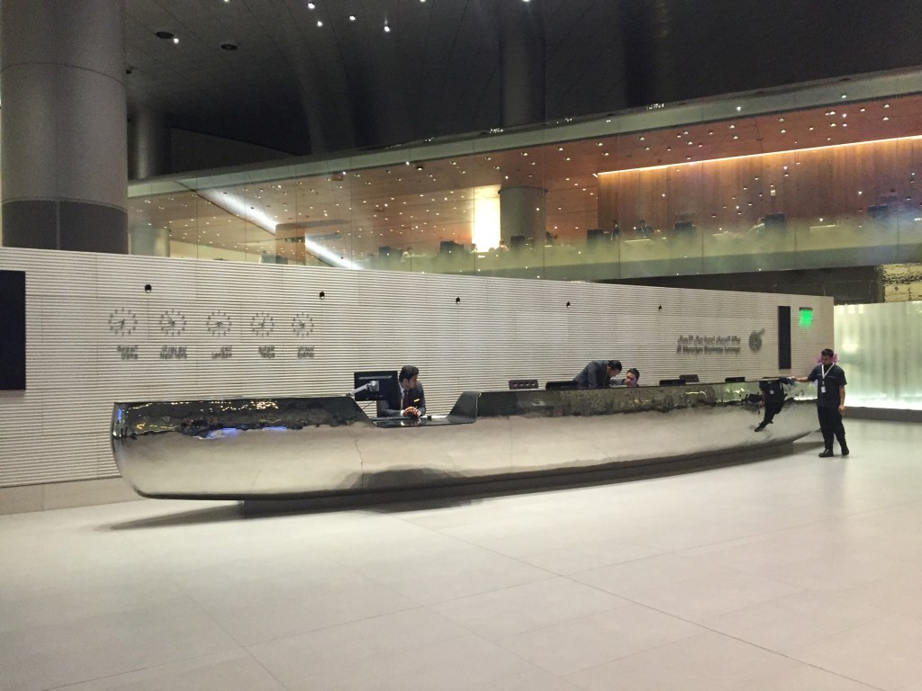 Al Mourjan Business Class Lounge von Qatar Airways Lounge von Qatar Airways