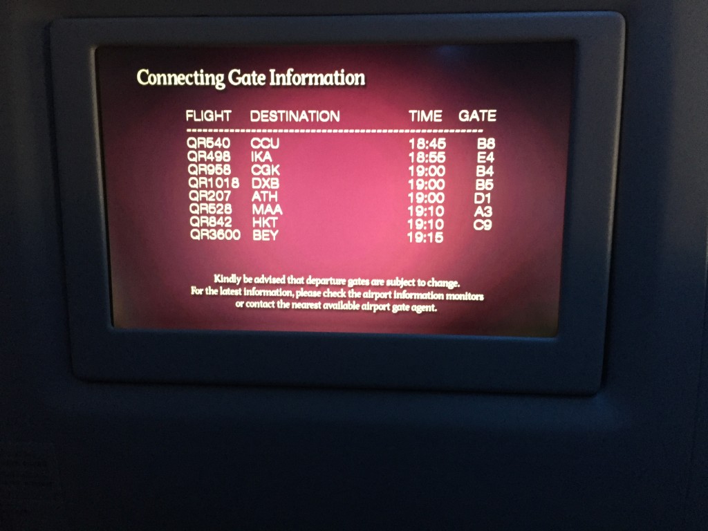Qatar Airways in Business Class von Frankfurt nach Doha Qatar Airways in Business Class von Frankfurt nach Doha