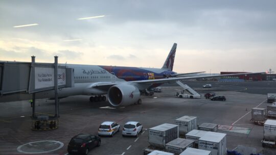 Frankfurt nach Doha in der Qatar Airways Business Class