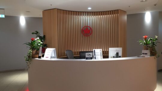 Air Canada Lounge in Frankfurt -Maple Leaf Lounge