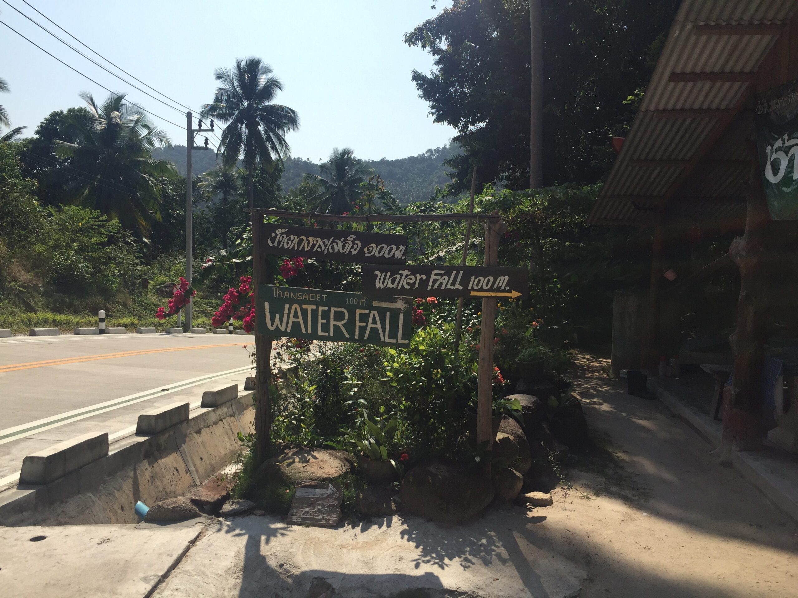 Rollertour Tag 1 Thansadet Wasserfall, Thong Nai Pan Noi Strand, 2cbar