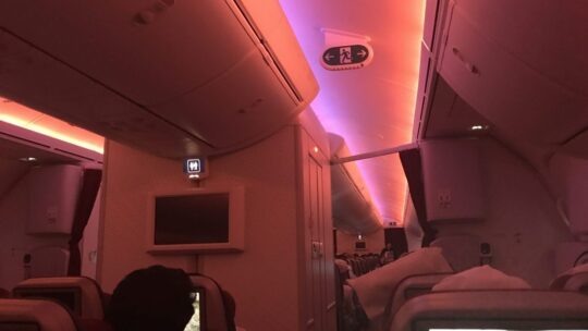 Doha nach Dubai Economy Class von Qatar Airways