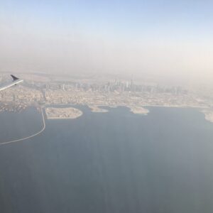 Qatar Airways Arabic First Class im Dubai Doha Shuttle