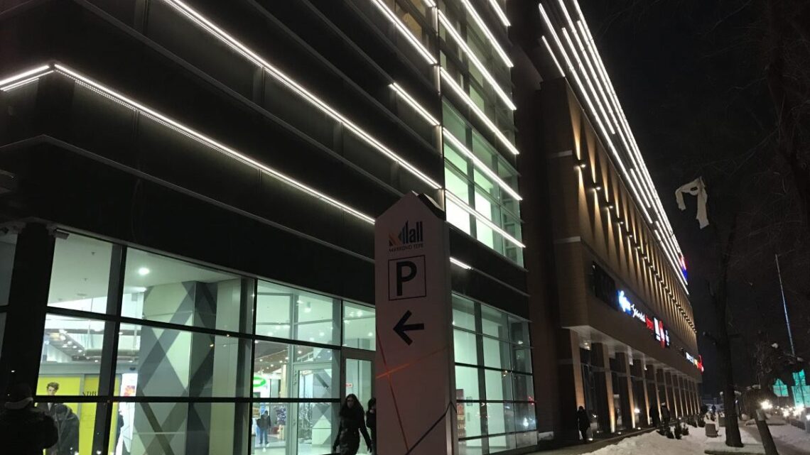 Einkaufszentrum in Plovdiv – Markovo Tepe Mall