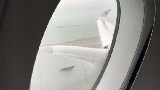 Im neuen A350 von Qatar Airways von Doha nach Frankfurt