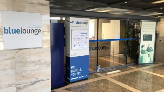 Blue Lounge – Lissabon