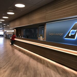 Die neue Saga Lounge Keflavik Airport