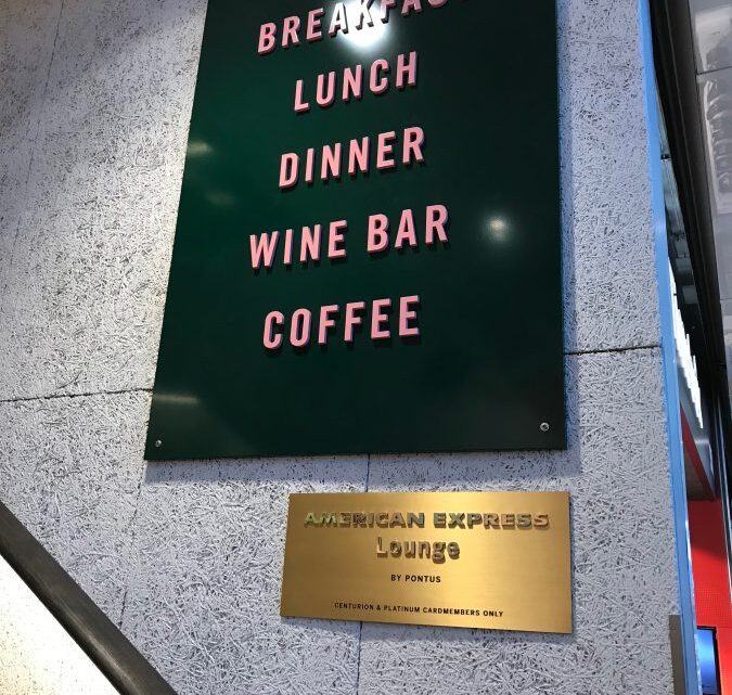 American Express Centurion Lounge in Stockholm