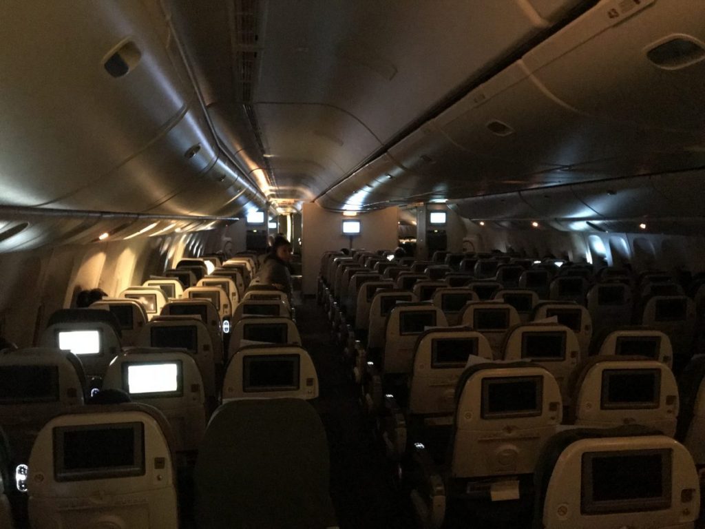 Ethiopian Airlines - Business Class Flug von Wien nach Addis Abeba Ethiopian Airlines - Business Class Flug von Wien nach Addis Abeba