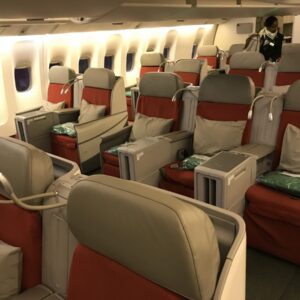 Ethiopian Airlines Business Class Flug von Brüssel nach Wien Ethiopian Airlines Business Class Flug von Brüssel nach Wien