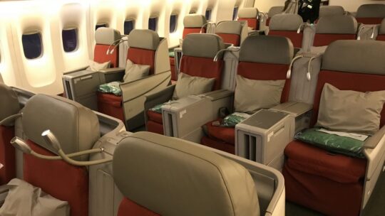 Ethiopian Airlines Business Class Flug von Brüssel nach Wien