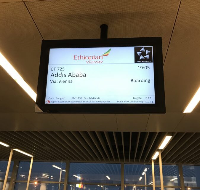 Ethiopian Airlines – Business Class Flug von Wien nach Addis Abeba