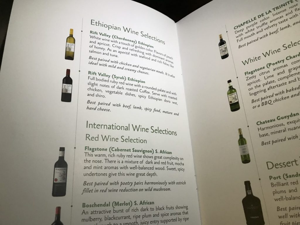 Ethiopian Airlines - Business Class Flug von Wien nach Addis Abeba Ethiopian Airlines - Business Class Flug von Wien nach Addis Abeba