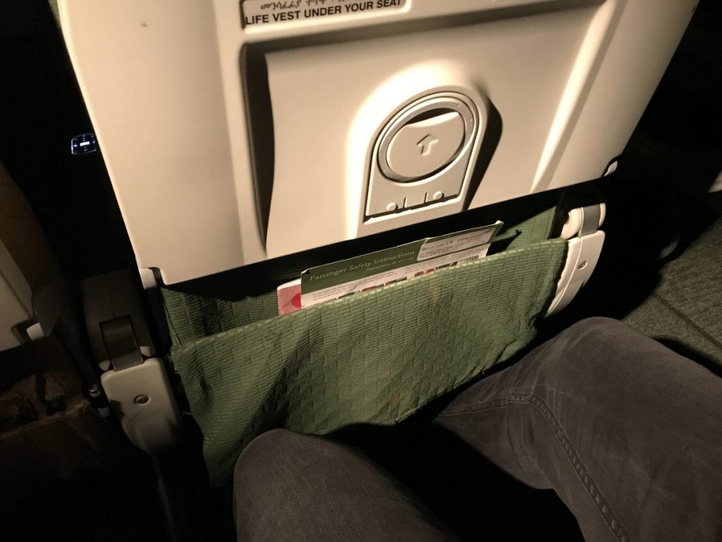 Ethiopian Airlines - Business Class Flug von Wien nach Addis Abeba Ethiopian Airlines - Business Class Flug von Wien nach Addis Abeba