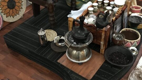 Cloud Nine Lounge in Addis Abeba