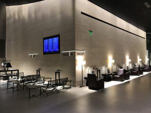 Al Safwa First Lounge - Qatar Airways