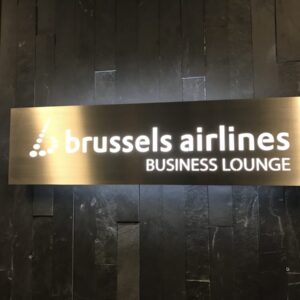 THE SUITE Lounge - Brüssel Flughafen