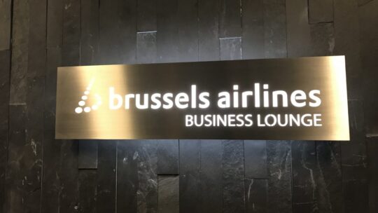 THE SUITE Lounge - Brüssel Flughafen