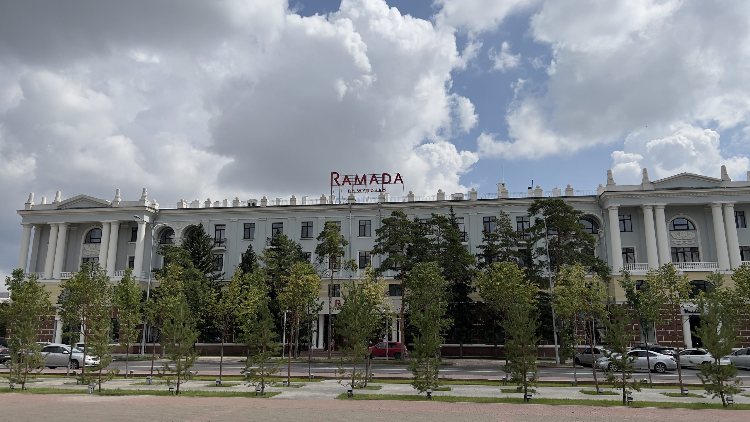 Ramada by Wyndham Nur-Sultan