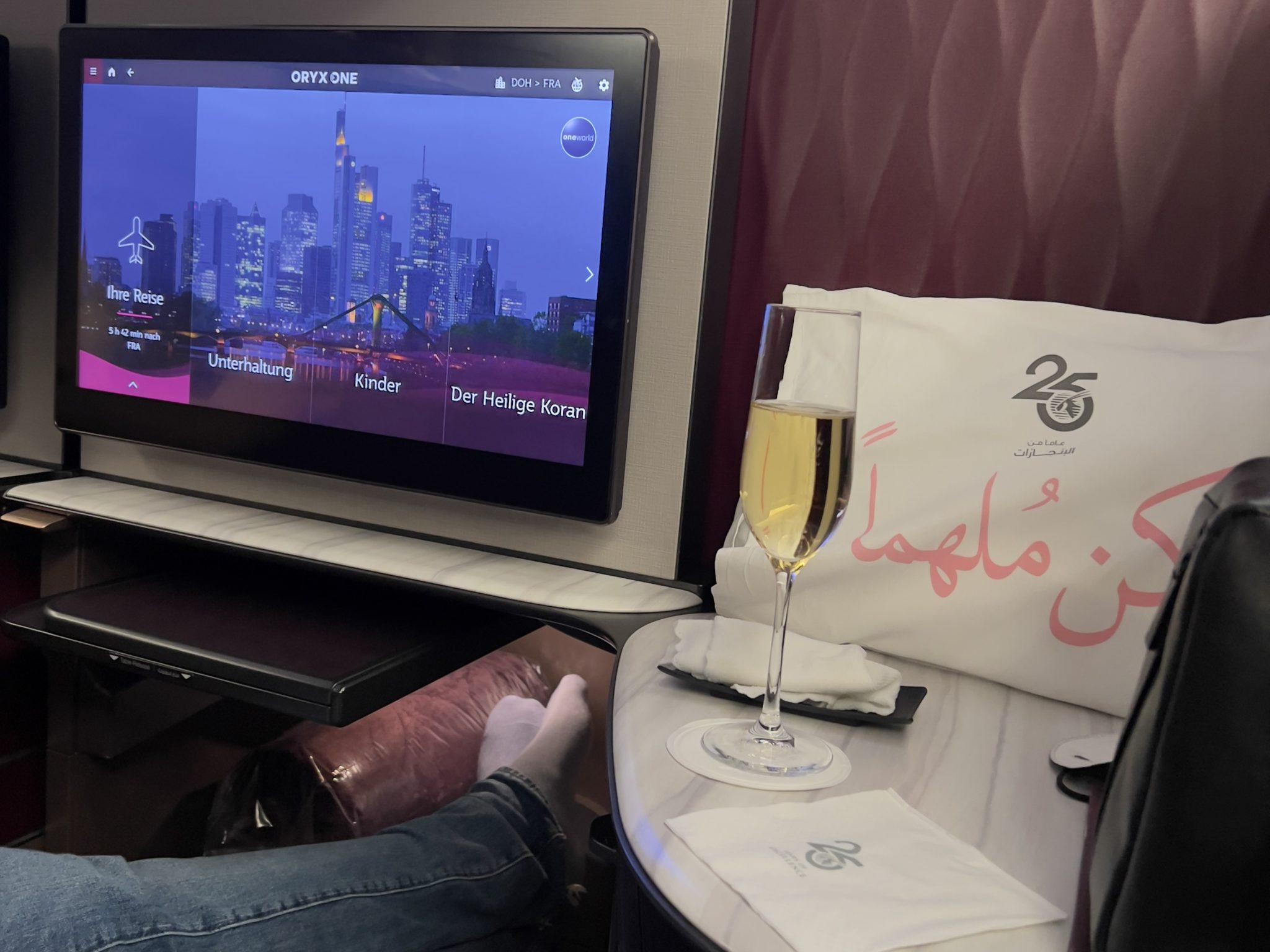 Flug Qr69 Von Doha Nach Frankfurt hometravelz.de