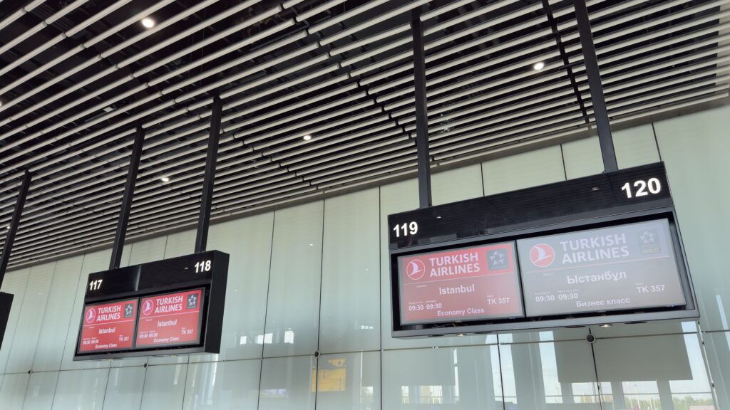 Turkish Airlines von Astana nach Istanbul im A330 und weiter nach Köln Check In Turkish Airlines