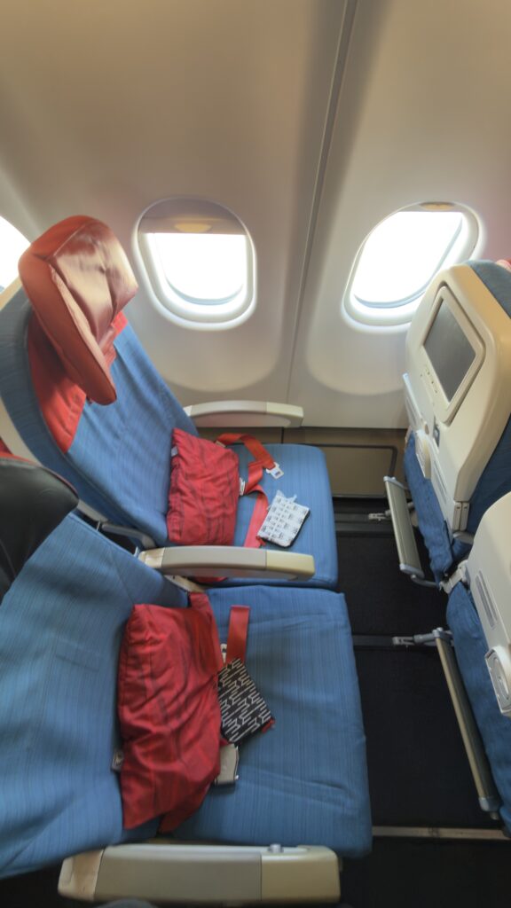 Turkish Airlines von Astana nach Istanbul im A330 und weiter nach Köln Sitzplätze A330 Economy Class